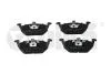 Колодки тормозные передние Skoda Fabia (99-14), Octavia (96-10), Roomster (05-15)/VW Golf (97-05) VIKA Vika 66981104101 (фото 1)