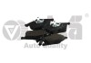 Колодки тормозные передние VW Sharan (96-02)/Seat Alhambra (96-02) Vika 66981105701 (фото 1)