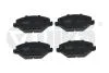 Колодки тормозные передние Skoda Fabia (11-14)/VW Polo (10-15) VIKA Vika 66981218501 (фото 1)