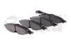 Колодки тормозные передние с датчиком VW Golf (13-17),Passat (15-),Tiguan (16-)/Audi A3 (13-17),Q3 (19-),TT (15-) VIKA Vika 66981693901 (фото 1)