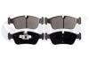 Колодки тормозные передние BMW 1 (E81, E82, E87, E88), 3 (E90) 1.6,2.0D,2.0 (04- Vika 69730601 (фото 1)