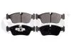 Колодки тормозные передние BMW 1 (E81, E82, E87, E88), 3 (E90) 1.6,2.0D,2.0 (04- Vika 69730601 (фото 1)