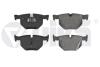Колодки тормозные передние BMW X5 (F15,E70,F85), X6 (F16, E71, E72, F86) (06-19) Vika 69732401 (фото 1)