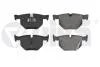 Колодки тормозные передние BMW X5 (F15,E70,F85), X6 (F16, E71, E72, F86) (06-19) Vika 69732401 (фото 1)