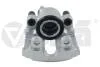 Суппорт тормозной передний правый BMW 3 E36, E46, Z3 E36, Z4 E85 (90-09) (698679 Vika 69867901 (фото 1)