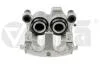 Супорт гальмівний передній лівий BMW X5 E70, F15/X6 E71, F16 (06-19) VIKA Vika 69869001 (фото 1)