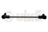Тяга переключения передач VW Golf III-IV 1.8/2.0 91-02/Seat Toledo 1.6i/1.9D 91-99 Vika 77110009301 (фото 1)