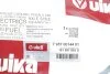 Трос спидометра VW Golf II/Jetta 83-92 Vika 79570014401 (фото 2)