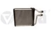 Радіатор опалювача VW Tiguan, Passat B6, Golf VI, Jetta/Skoda Superb (05-18) VIKA Vika 88191712401 (фото 1)