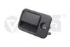Ручка открывания бардачка VW Golf (92-99) VIKA Vika 88570086101 (фото 1)