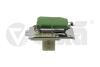 Реостат пічки VW Golf (84-92),Jetta (84-92),Passat (88-93)/Audi 80 (87-92)/Seat Toledo (92-99) Vika 89590794701 (фото 1)
