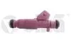 Форсунка паливна (вир-во BOSCH) VW Fox 1.6 (03-05) VIKA Vika 99061837901 (фото 1)