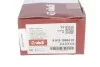 Предохранитель АКБ Skoda Rapid/Superb/VW Passat 08- Vika 99151590401 (фото 4)