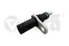 Датчик температуры VW Golf (13-),Jetta (12-),Passat (15-) vika Vika 99191792801 (фото 1)