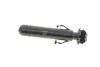Форсунка омывателя фары VW Passat 10-14 (R) Vika 99551790301 (фото 1)