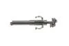 Форсунка омывателя фары VW Passat 14- (L) Vika 99551792401 (фото 4)
