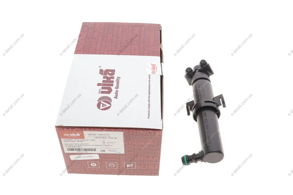 Форсунка омывателя фары Audi A3 03-13 (R) Vika 99551797101 (фото 1)