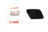 Крышка форсунки омывателя фары Audi A4 00-04 (R) Vika 99551798001 (фото 2)