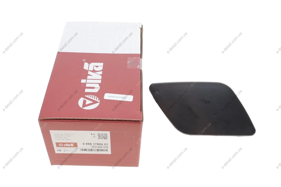 Крышка форсунки омывателя фары Audi A6 04-11 (R) Vika 99551798401 (фото 1)