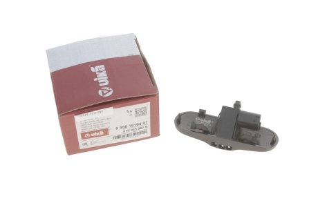 Форсунка омивача скла Audi A4 07-15 (L) (з підігрівом) Vika 99551816401