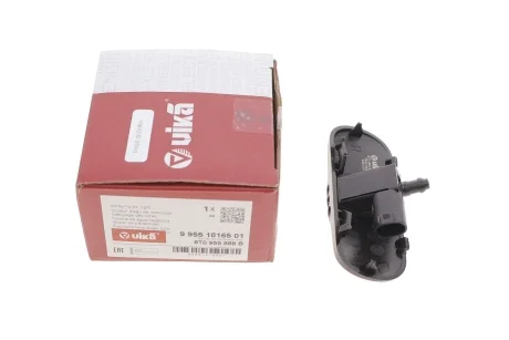 Форсунка омывателя стекла Audi A4 07-15 (R) (с подогревом) Vika 99551816501
