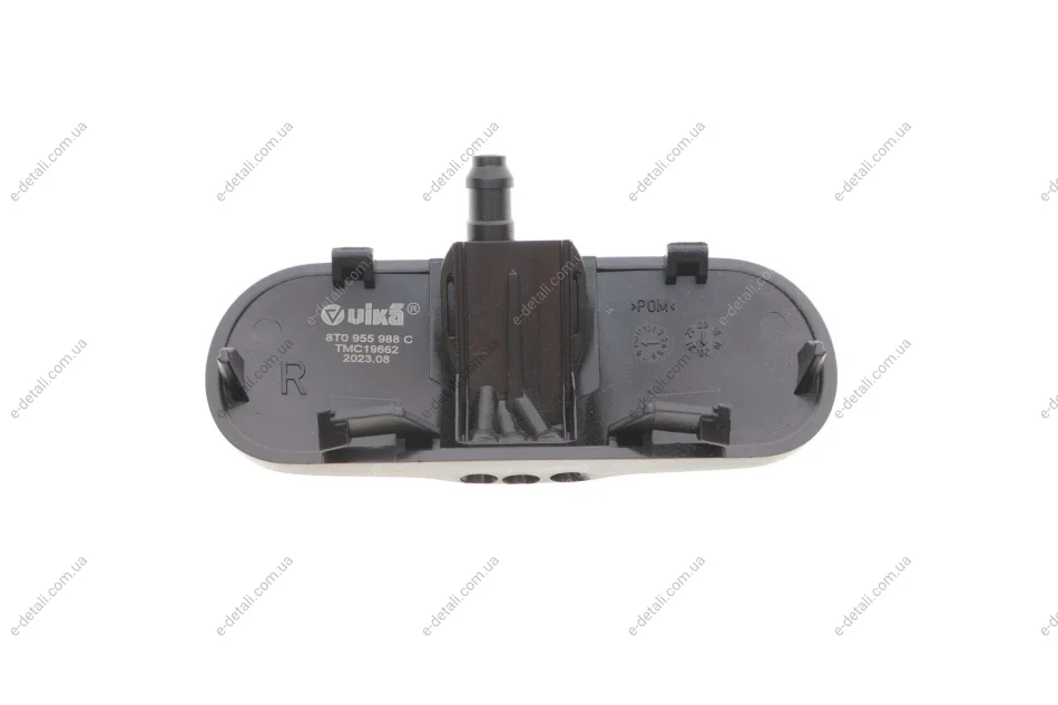 Форсунка омивача скла Audi A4/A5 07-17 (R) Vika 99551816701 (фото 1)