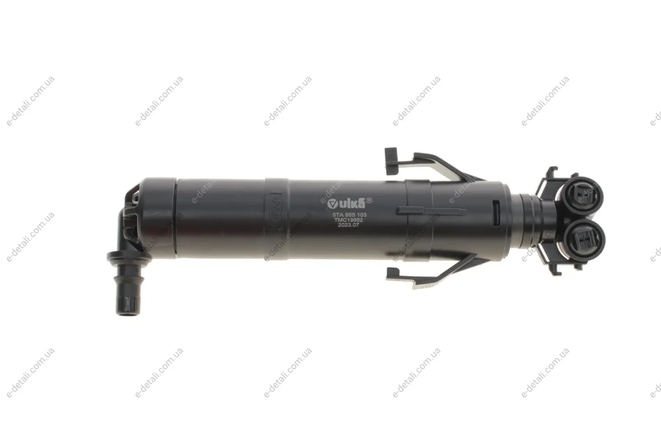 Форсунка омывателя фары VW Touran 15- (L) Vika 99551823801 (фото 1)
