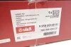 Вентилятор радіатора (електричний) Audi A3/Skoda Octavia/VW Caddy/Golf V/VI/Passat 1.2-3.6 03- Vika 99590014001 (фото 2)