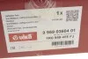 Вентилятор радіатора (електричний) Audi A3/Skoda Octavia/VW Caddy/Golf V/VI/Passat 1.2-3.6 03- Vika 99590360401 (фото 2)