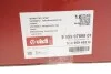 Вентилятори радіатора (електричні) VW Caddy/Audi A1/A3/Skoda Octavia/Superb 1.2-3.6 03- Vika 99590789801 (фото 2)