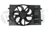 Вентилятор радиатора 400W Skoda Octavia (13-17)/VW Golf (14-17)/Audi A3 (13-16)/Seat Leon (13-16) VIKA Vika 99591779301 (фото 1)