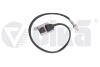 Датчик Nox 12V MB Vito, Sprinter, C,E,G,M,S Class, CLS, GL, GLE, GLS (05-20) Vika 99652201 (фото 1)