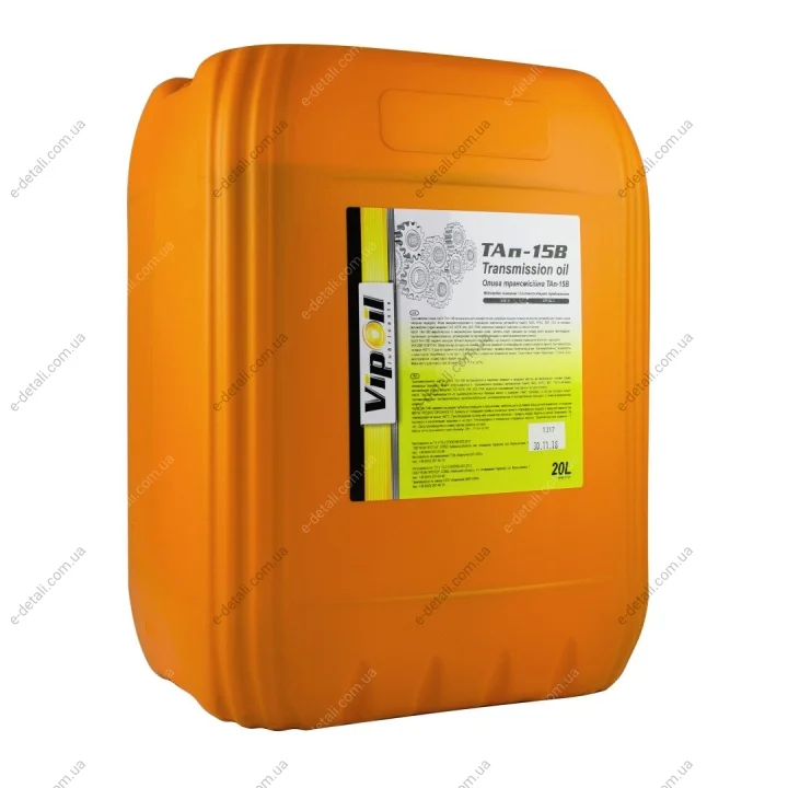VipOil ТАП-15, 20L VIPOIL 0211832 (фото 1)