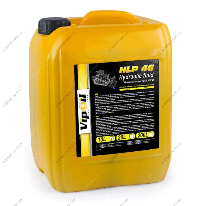 VipOil HLP-46, 10L VIPOIL 0284992 (фото 1)