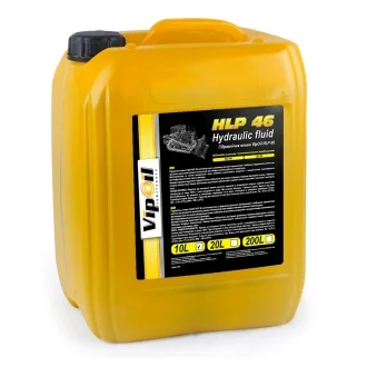 VipOil HLP-46, 10L VIPOIL 0284992