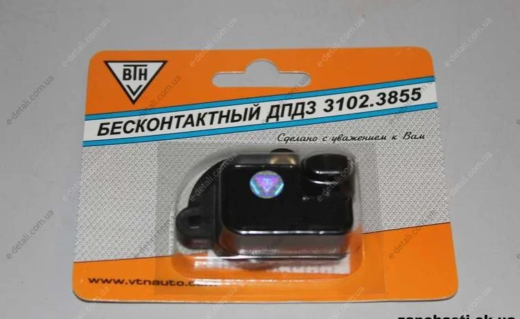 Датчик положення дросельної заслінки Ланос/Авео/Лачетті ВТН 3102-3855 (фото 1)