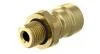 З\'єднувач шлангів TEKALAN Wabco 8938008012 (фото 1)