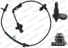 HONDA Датчик ABS передній лівий CR-V IV 1.6-2.4 12- WAGNER ABS00777 (фото 1)