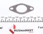Клапан EGR VW Crafter 2.5TDI 06- WAHLER 710575D (фото 3)