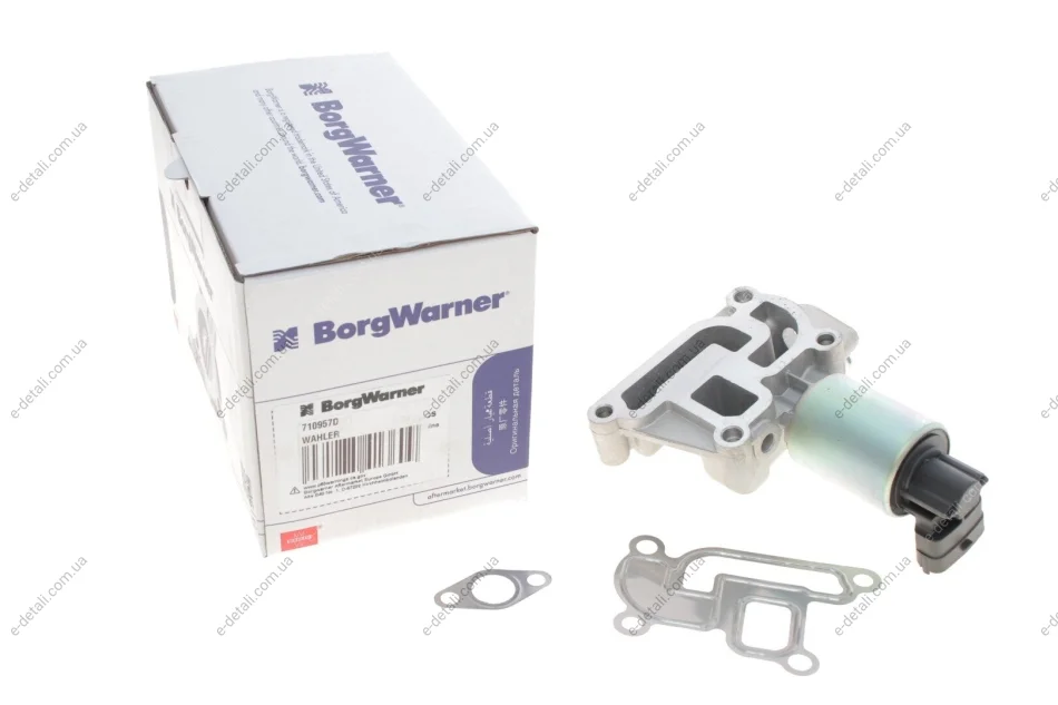Клапан EGR Opel Astra G 1.2 16V 00-05/Astra H 1.4 04-10 WAHLER 710957D (фото 1)