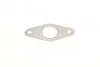 Клапан EGR Ford Transit 2.2 TDCi 06-14 (заменен на 711023D) WAHLER 711023D/1 (фото 10)