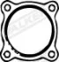 VW прокладка глушника Golf 07-, Jetta, Passat 1,4 AUDI A1/A3 SEAT SKODA WALKER 80766 (фото 3)