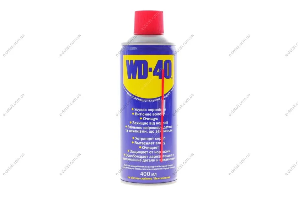 400мл Універсальний аэрозоль (змазка) WD-40 010310006 (фото 1)