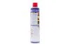 600мл Універсальний аэрозоль TRADE SIZE WD-40 010310014 (фото 3)