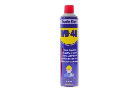 600мл Універсальний аэрозоль TRADE SIZE WD-40 010310014