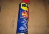 Мастило універсальне аерозоль 420мл WD-40 WD-40420 (фото 2)