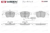 Колодка тормозная передн.(4 шт.) Ween-Toyota Tsusho Corp (з датчиком) (GDB1814 GC1A043ABE FDB4045 1219.11) (реальному покупцю велика знижка!) WEEN 151-0040 (фото 1)