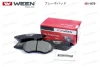 Колодка тормозная передн.(4 шт.) Ween-Toyota Tsusho Corp (GDB3330 FDB1699 SP1158 0986.00) (реальному покупцю суттєва знижка!) WEEN 151-1179 (фото 2)