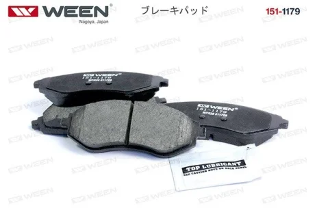 Колодка тормозная передн.(4 шт.) Ween-Toyota Tsusho Corp (GDB3330 FDB1699 SP1158 0986.00) (реальному покупцю суттєва знижка!) WEEN 151-1179