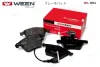 Колодка тормозная передн.(4 шт.) Ween-Toyota TsushoCorp (з датчиком) (GDB1616 C1W075ABE FDB1765 0964.32) (реальному покупцю велика знижка!) WEEN 151-1254 (фото 2)